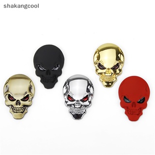 Shakangcool สติกเกอร์โลหะ ลายกะโหลก โครงกระดูก 3D สีดํา สีทอง สําหรับติดตกแต่งรถยนต์ รถจักรยานยนต์ SGL