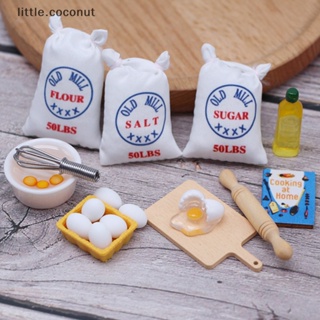 [little.coconut] ตะกร้อตีแป้งจําลอง ขนาดเล็ก สําหรับตกแต่งบ้านตุ๊กตา DIY 1 ชุด