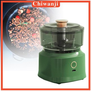 [Chiwanji] เครื่องบดเนื้อสัตว์ กระเทียม สับ ไฟฟ้า ขนาดเล็ก 350 มล. เครื่องครัว อเนกประสงค์ เครื่องบดอาหาร สําหรับผักกาดหอม เนื้อสัตว์ มะเขือเทศ
