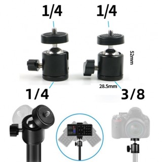 New Arrival~Head Gimbal Metal Plastic Metal Universal Gimbal 360° Adjust 52x28.5mm