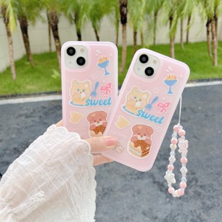 เคสโทรศัพท์มือถือแบบแข็ง ลายหมีน่ารัก พร้อมสายโซ่คล้อง สําหรับ IPhone 11 12 12Pro 12ProMax 13 13Pro 13ProMax 14 14Pro 14ProMax