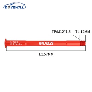 [Dovewill] แกนตะเกียบหน้า อะลูมิเนียมอัลลอย ทนทาน แบบเปลี่ยน สําหรับจักรยานเสือภูเขา