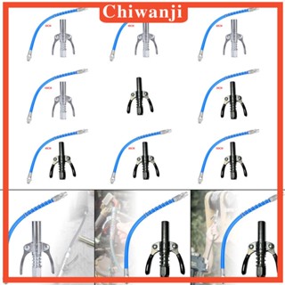 [Chiwanji] แคลมป์ล็อกท่อ ด้ามจับคู่ สําหรับท่อ