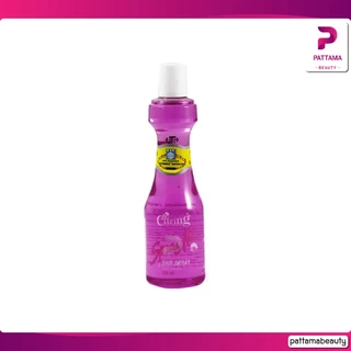 แคริ่ง สเปรย์ เนท สูตรแข็งอยู่ทรง (หัวฉีด/รีฟิล) 220 ml.