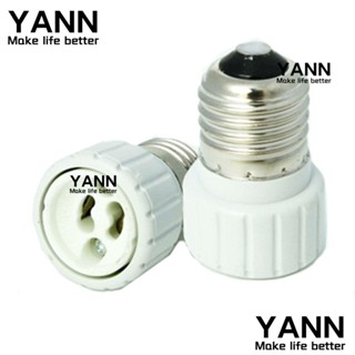 Yann1 อะแดปเตอร์ซ็อกเก็ตหลอดไฟ LED E27 เป็น GU10 พลาสติก สีขาว ทนความร้อน ทนทาน