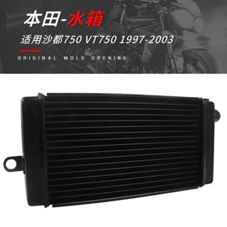 ถังเก็บน้ําหล่อเย็น ดัดแปลง สําหรับ Honda Shadu 750 VT750C 97-03