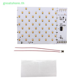 Greatshore บอร์ดวงจรควบคุมไฟพลังงานแสงอาทิตย์ LED ชิปไฟเปลวไฟ พร้อมสามโหมด 1 ชิ้น