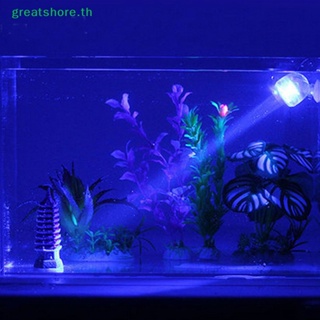 Greatshore ไฟสปอตไลท์ LED ขนาดเล็ก หลากสี สําหรับติดตู้ปลา 1 ชิ้น