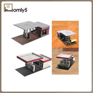 [Homyl5] ชุดโมเดลตัวต่อ 1/72 1/64 3D DIY อุปกรณ์เสริม สําหรับฉากสถาปัตยกรรม สถานีแก๊ส ภูมิทัศน์ขนาดเล็ก