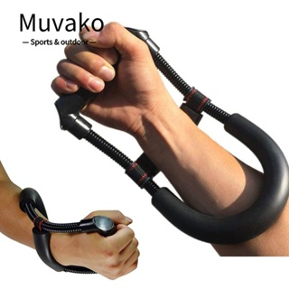 Muvako อุปกรณ์ออกกําลังกายข้อมือ แขน ข้อมือ ปรับได้ สําหรับออกกําลังกาย ฟิตเนส