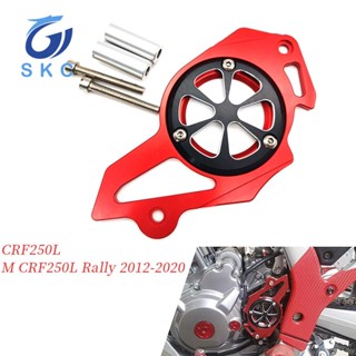 ฝาครอบเฟืองโซ่เครื่องยนต์ ด้านหน้า สําหรับ Honda CRF250L M CRF250L Rally 2012-2020