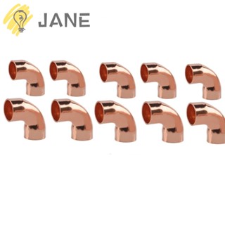 Jane ข้อต่อท่อทองแดง 1/4 นิ้ว (6.35 มม.) 10 ชิ้น