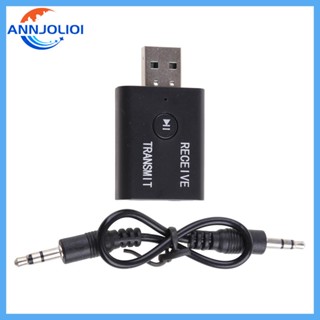 Ann อะแดปเตอร์รับส่งสัญญาณเสียงสเตอริโอ บลูทูธไร้สาย 5 0 USB AUX ปุ่มเดียว สําหรับรถยนต์