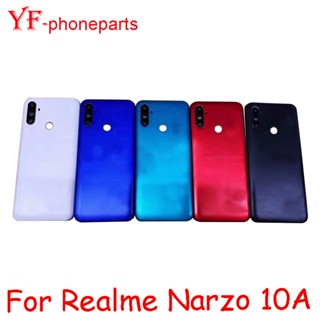 ฝาครอบแบตเตอรี่ด้านหลัง สําหรับ Oppo Realme Narzo 10A