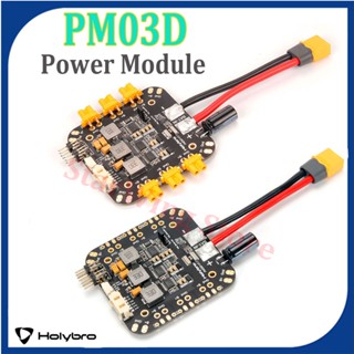 Holybro โมดูลพาวเวอร์ PM03D XT30 XT60 6S เข้ากันได้กับตัวควบคุมการบิน ใช้มอนิเตอร์ I2C สําหรับ X500 Multirotor