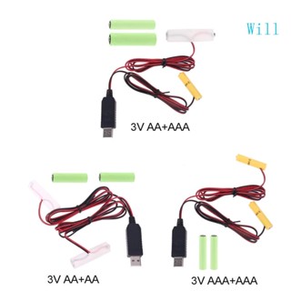 Will 2 in 1 สายเคเบิลพาวเวอร์ซัพพลายแบตเตอรี่ USB เป็น 3V Dual LR6 LR03 2x1 5V AA AAA