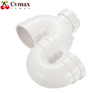 Cvmax อะแดปเตอร์เชื่อมต่อท่อน้ําบริสุทธิ์ PVC รูปตัว U สีขาว