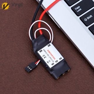 [Virgil.th] อุปกรณ์ควบคุมความเร็วไฟฟ้า ไร้แปรงถ่าน ประสิทธิภาพสูง 30A ESC