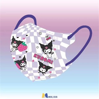 10pcs Three-dimensional Protective Children&amp;#39;s Cartoon Printed Mask, Kuromi 3-layer Student Summer Breathable Mask MOLISA MOLISA