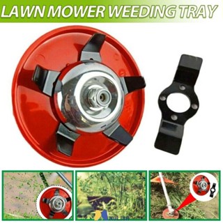 เครื่องตัดหญ้า Weeding Pan Mower เครื่องตัดหญ้า Weeder Paddy Field Dry Land Paddy Field Multi-functional Blade Weeding Accessories MOLISA MOLISA