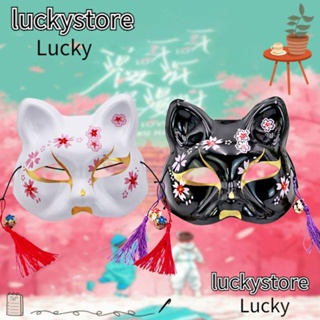 Lucky Wind ชุดคอสเพลย์ ซากุระ ดอกซากุระ แมว เพ้นท์มือ สีดํา สําหรับปาร์ตี้ฮาโลวีน