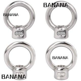 Banana1 น็อตยกตา สเตนเลส 304 ทนทาน เกรดเรือ 1/4 นิ้ว 4 ชิ้น