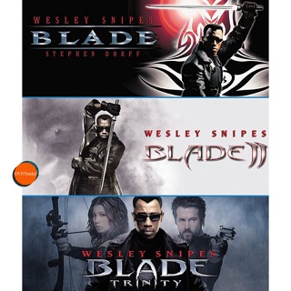 BLADE นักล่าพันธุ์อมตะ ภาค 1-3 DVD Master เสียงไทย (เสียง ไทย/อังกฤษ | ซับ ไทย/อังกฤษ)