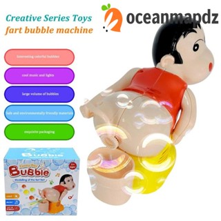 Oceanmapdz เครื่องเป่าฟองสบู่ไฟฟ้า แบบโต้ตอบ เสียงเพลงอัตโนมัติ สําหรับเด็ก