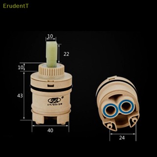 [ErudentT] ก๊อกน้ําเซรามิก ABS ทองเหลือง สําหรับฝักบัวอาบน้ํา