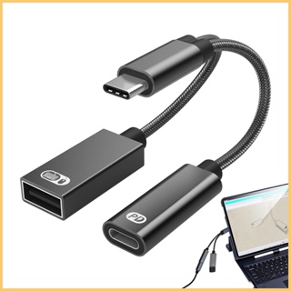 2 in 1 อะแดปเตอร์แยกสายชาร์จ USB C เป็น USB OTG เข้า 1 ออก 2 พร้อมที่ชาร์จ 60W PD