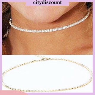 &lt;citydiscount&gt; สร้อยคอโชคเกอร์ ประดับพลอยเทียม แวววาว แฟชั่นสําหรับผู้หญิง งานแต่งงาน ปาร์ตี้