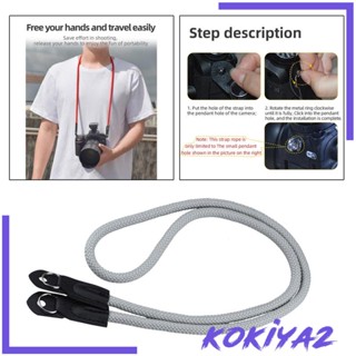[Kokiya2] สายคล้องคอไนล่อน ยืดหยุ่น สําหรับกล้องปีนเขา ผู้ชาย และผู้หญิง