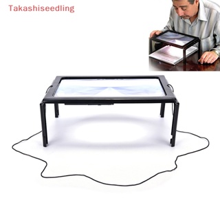 (Takashiseedling) แว่นขยาย A4 แฮนด์ฟรี 3x พร้อมไฟ LED อ่านหนังสือ ขนาดใหญ่