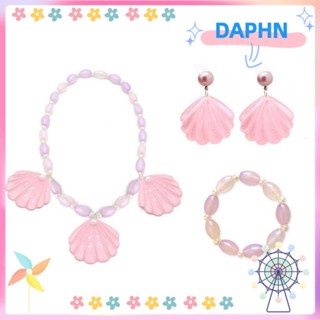 Daphs สร้อยคอ รูปเปลือกหอย สีชมพู เครื่องประดับ สําหรับตุ๊กตาบาร์บี้ DIY