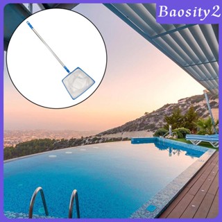 [Baosity2] ที่จับถุงน้ําลึก 40 นิ้ว สําหรับสระว่ายน้ํา