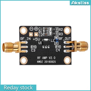 Aks โมดูลขยายเสียง Rf 0.05-6g ประสิทธิภาพสูง