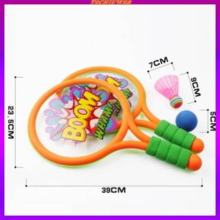 [Tachiuwa2] ลูกเทนนิสแบดมินตัน และไม้เทนนิส ของเล่นสําหรับเด็ก