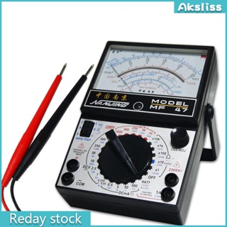 Aks เครื่องทดสอบมัลติมิเตอร์ แบบพกพา Mf47 Ac Dc Ammeter