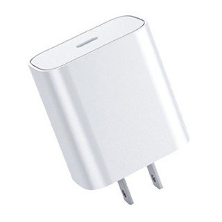 18w Fast Wall Charger Head For Iphone Portable Mobile Phone