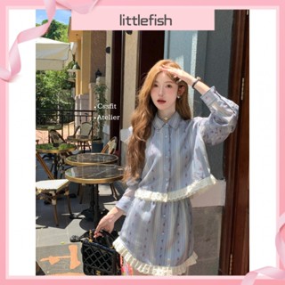 [littlefish] ชุดเสื้อเชิ้ต กระโปรงครึ่งตัว ปักลายดอกไม้ หรูหรา สไตล์เจ้าหญิง สองชิ้น