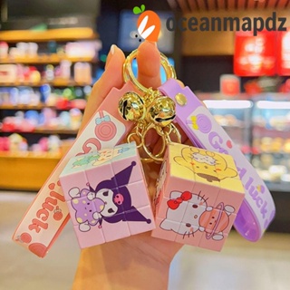 Oceanmapdz พวงกุญแจลูกบาศก์มายากล Kuromi Mofangge Cube Puzzle จี้มืออาชีพ 3x3x3 ซม. กระเป๋า My Melody ของเล่นเด็ก