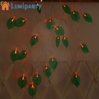 Lumiparty สายไฟ LED รูปใบไม้ สําหรับตกแต่งกล่องแบตเตอรี่ในร่ม