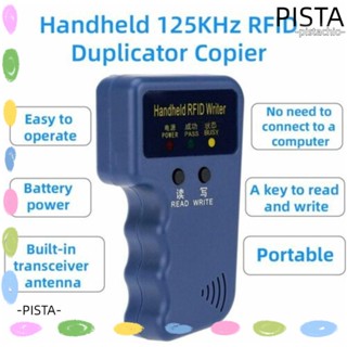 Pista ป้ายแท็ก และการ์ด 125KHz RFID ทนทาน