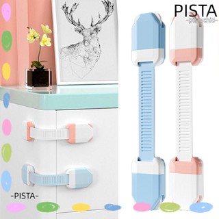 Pista ตัวล็อกประตูลิ้นชัก ตู้ ลิ้นชัก กันหนีบ มีกาวในตัว ปรับได้ สีฟ้า เพื่อความปลอดภัย ABS หัวเข็มขัดนิรภัย สําหรับตู้เย็น ห้องนั่งเล่น