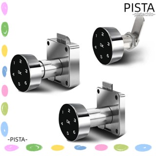 Pista ที่ล็อคลิ้นชักไฟฟ้า ตู้เก็บเอกสาร ตู้ล็อกเกอร์อิเล็กทรอนิกส์