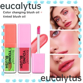 Eucalytus1 บลัชออนปัดแก้ม ไฮไลท์ เนื้อลิขวิด เปลี่ยนสีได้ ติดทนนาน