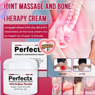 CYREAL Perfectx Natural Bone &amp; Joint &amp; Bone Therapy Cream 30ก