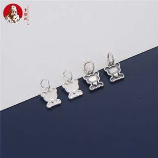 จี้สร้อยคอ สร้อยข้อมือ เชือกถัก เงินสเตอร์ลิง S925 รูปหมี แฮนด์เมด DIY