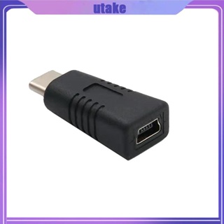 Utake อะแดปเตอร์แปลง Mini USB ตัวเมีย เป็น Type C ตัวผู้ สําหรับแท็บเล็ต สมาร์ทโฟน รองรับการชาร์จข้อมูล