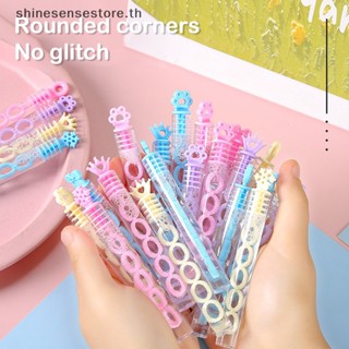 Shine เครื่องทําฟองสบู่ พลาสติก หลากสี แบบพกพา ของขวัญวันเกิด สําหรับเด็ก 2 ชิ้น